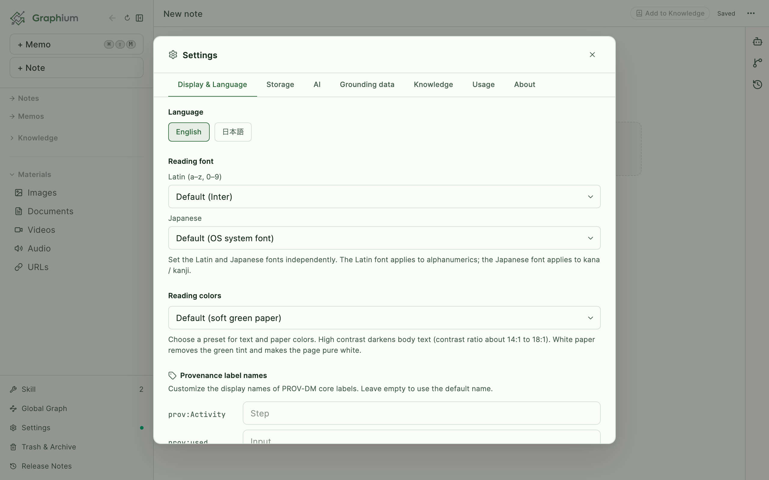 The Display & Language tab with language, reading font, and reading colors