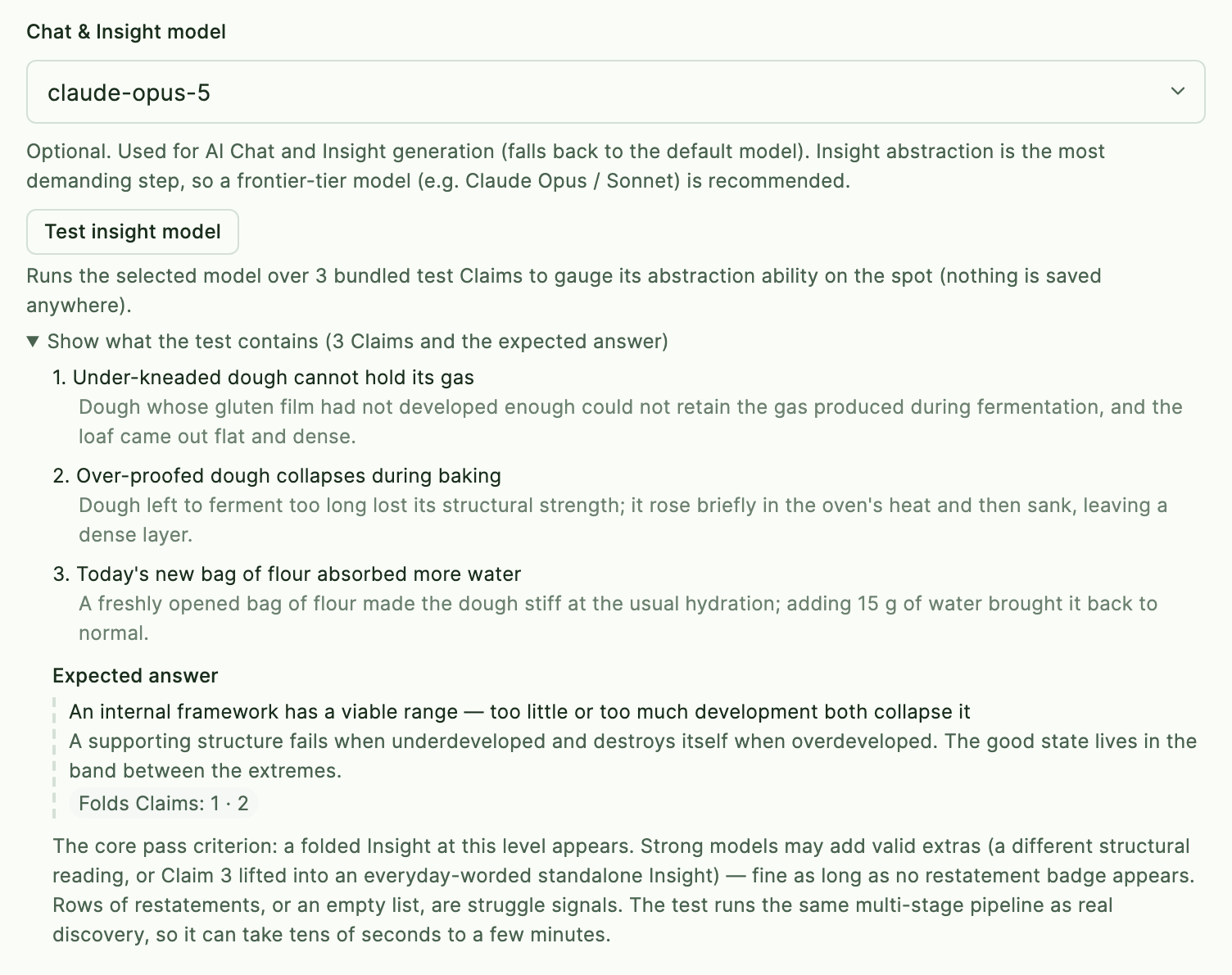 Test insight model, with the bundled Claims and the expected answer expanded
