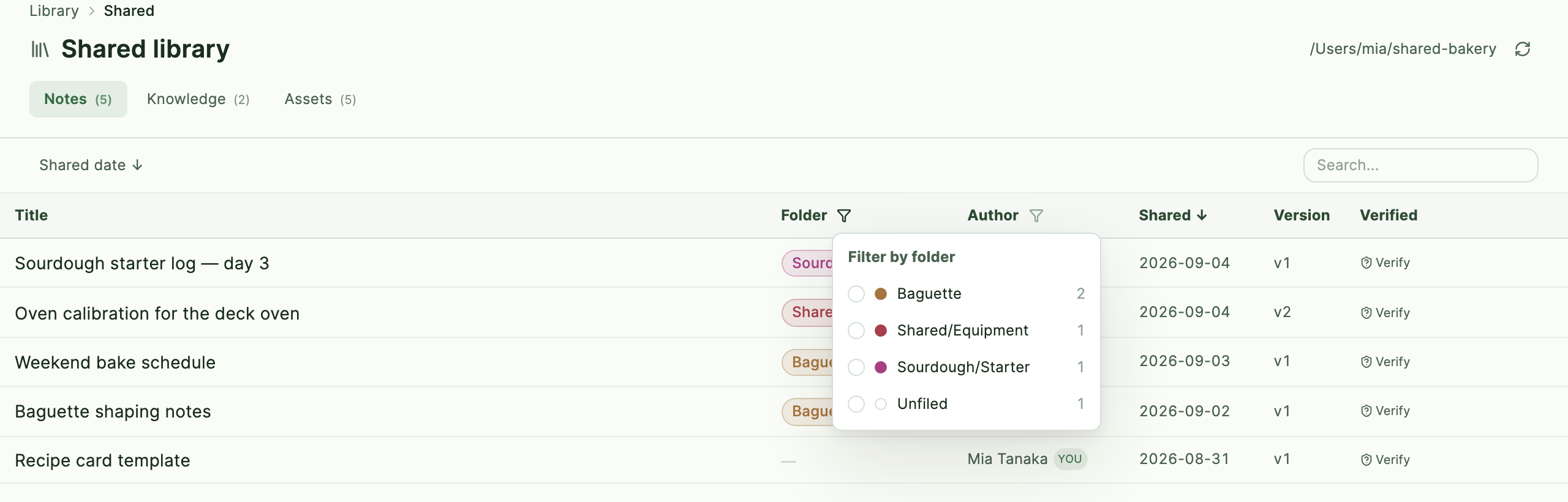 Filtering the shared library by folder